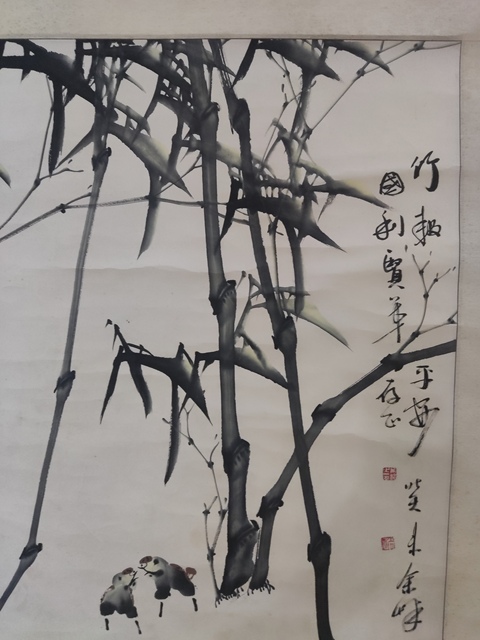 古玩字畫手工原裝原裱名家余峰 墨竹圖拍賣,當前價格1688元