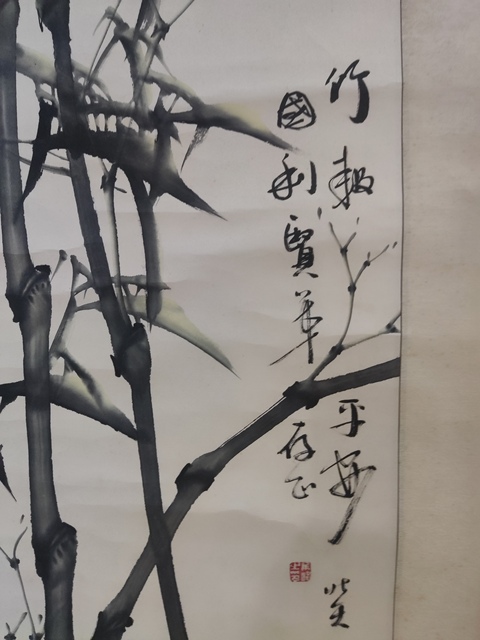 古玩字畫手工原裝原裱名家余峰 墨竹圖拍賣,當前價格1688元