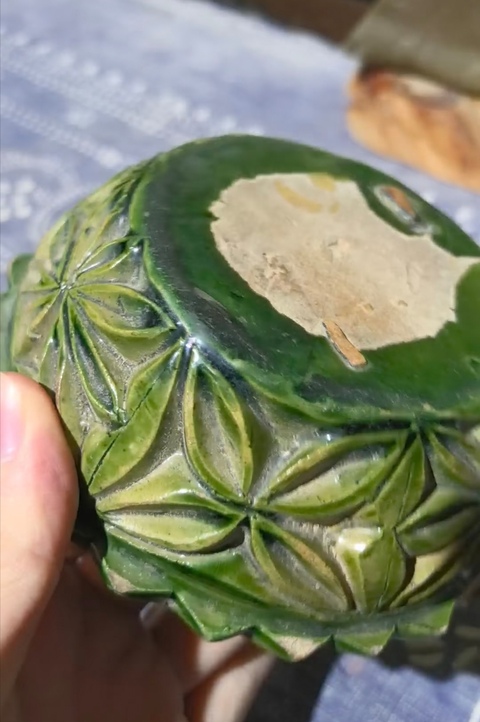 古玩陶瓷綠釉浮雕花卉紋洗，平臺不允許估價真品鑒賞圖