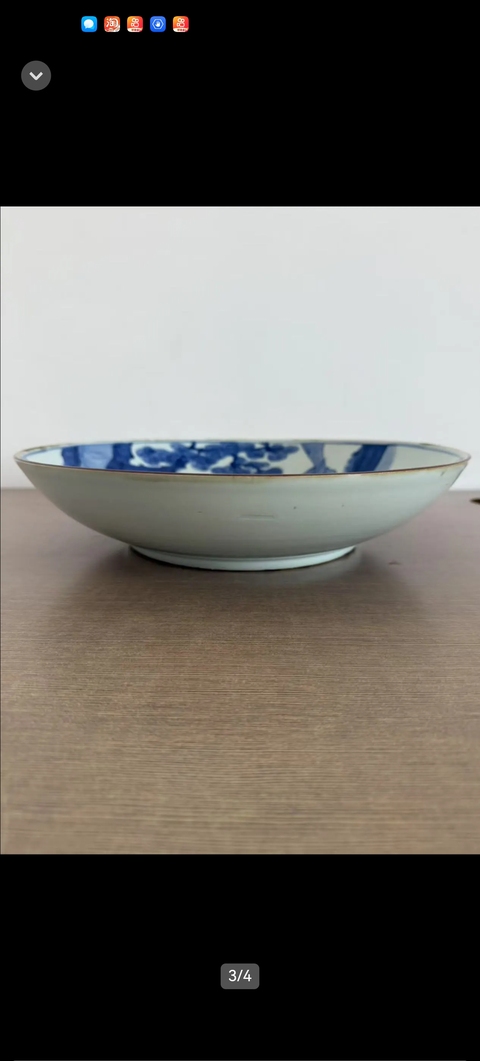古玩陶瓷玉堂佳器款群仙祝壽圖青花盤真品鑒賞圖