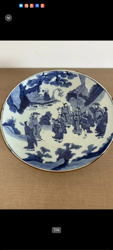 古玩陶瓷玉堂佳器款群仙祝壽圖青花盤真品鑒賞圖