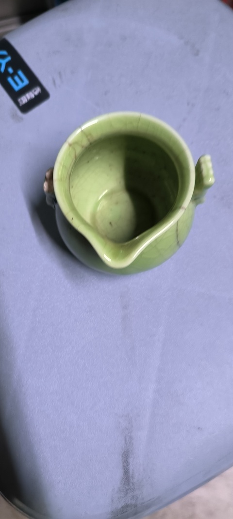 古玩陶瓷青釉分茶器真品鑒賞圖