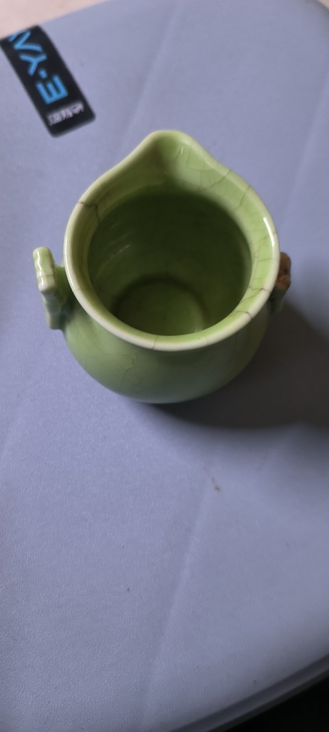 古玩陶瓷青釉分茶器真品鑒賞圖