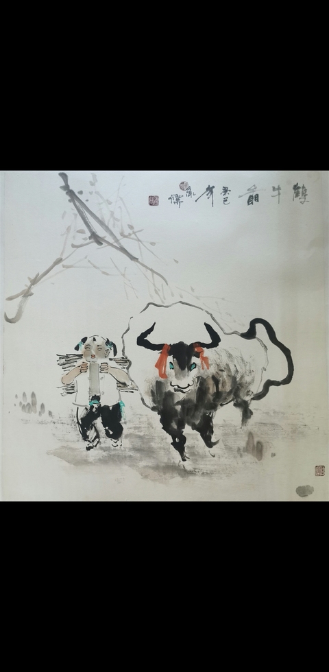 古玩字畫(huà)原美協(xié)主席劉大為入室弟子中美協(xié)會(huì)員盧巍牧牛圖拍賣(mài),當(dāng)前價(jià)格1288元