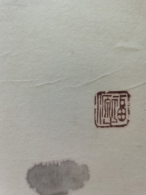 古玩字畫(huà)原美協(xié)主席劉大為入室弟子中美協(xié)會(huì)員盧巍牧牛圖拍賣(mài),當(dāng)前價(jià)格1288元
