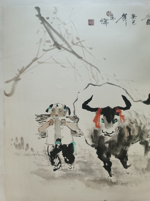 古玩字畫(huà)原美協(xié)主席劉大為入室弟子中美協(xié)會(huì)員盧巍牧牛圖拍賣(mài),當(dāng)前價(jià)格1288元
