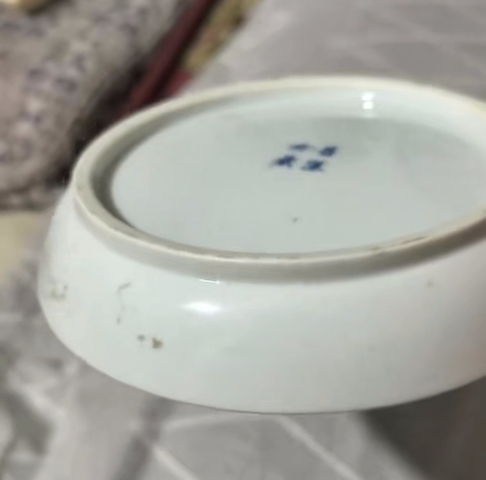 古玩陶瓷青花山水人物詩文水洗真品鑒賞圖