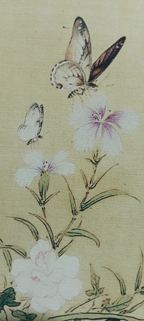 古玩字畫百碟圖真品鑒賞圖