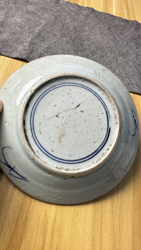 古玩陶瓷青花提籃花卉紋盤真品鑒賞圖