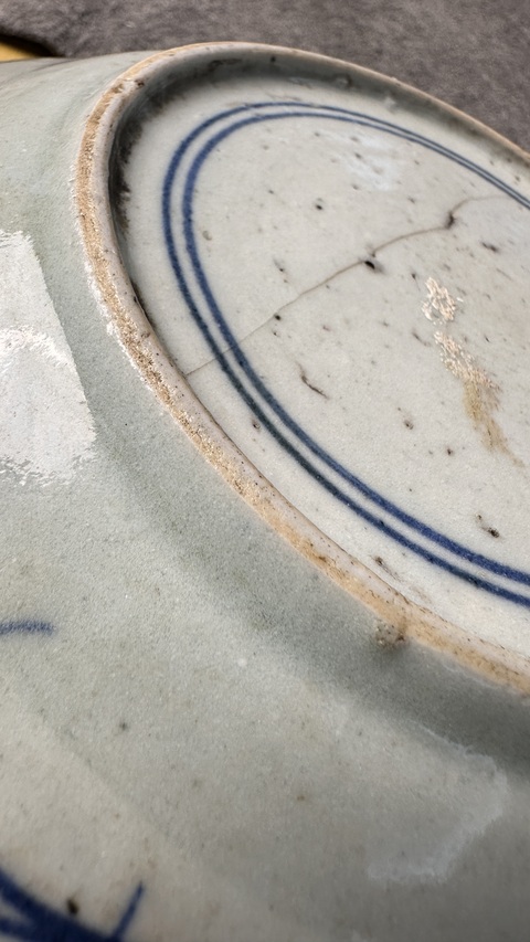 古玩陶瓷青花提籃花卉紋盤真品鑒賞圖