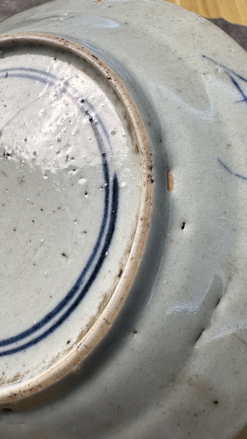 古玩陶瓷青花提籃花卉紋盤真品鑒賞圖
