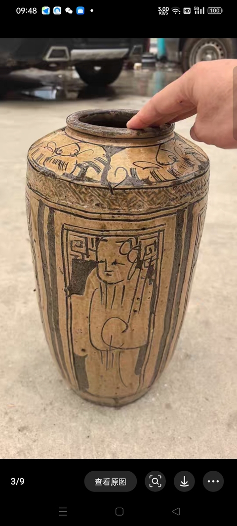 古玩陶瓷馬口窯人物黃釉罐真品鑒賞圖