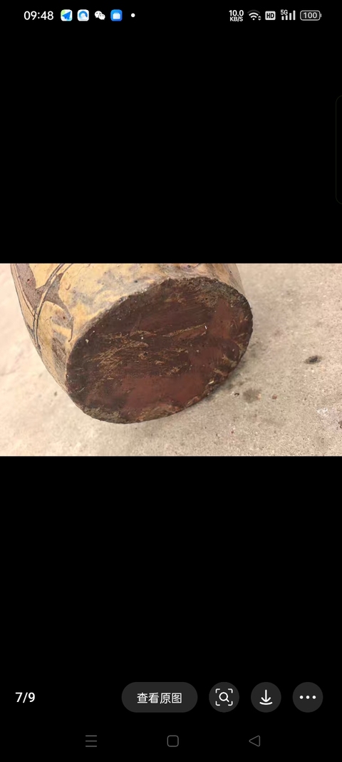 古玩陶瓷馬口窯人物黃釉罐真品鑒賞圖