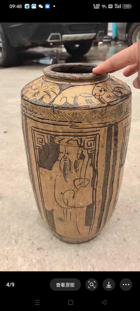 古玩陶瓷馬口窯人物黃釉罐真品鑒賞圖