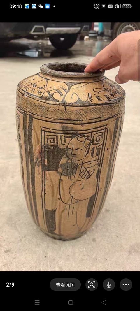 古玩陶瓷馬口窯人物黃釉罐真品鑒賞圖