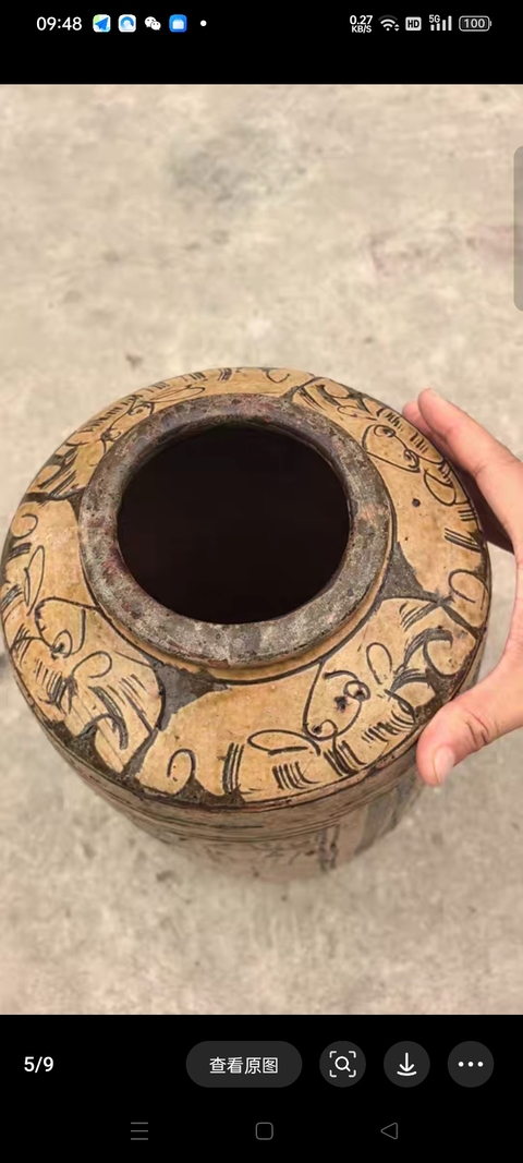 古玩陶瓷馬口窯人物黃釉罐真品鑒賞圖