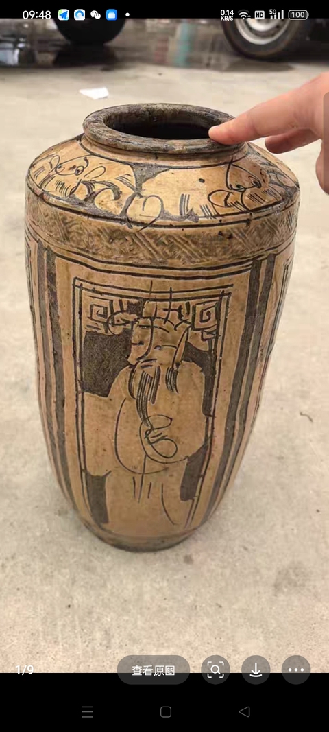 古玩陶瓷馬口窯人物黃釉罐真品鑒賞圖