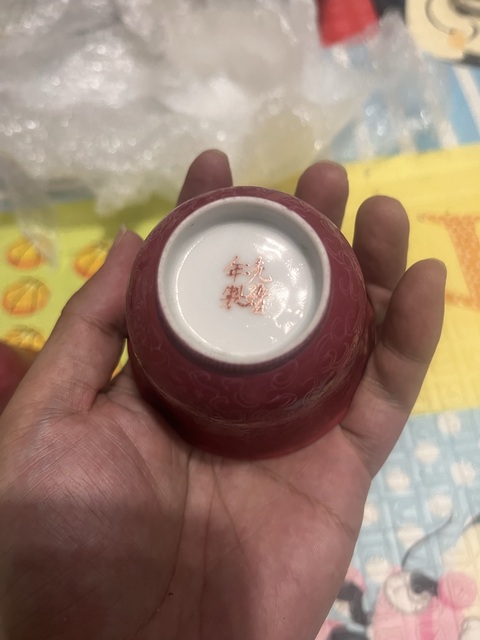古玩陶瓷胭脂紅仰鐘杯真品鑒賞圖