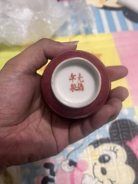 古玩陶瓷胭脂紅仰鐘杯真品鑒賞圖