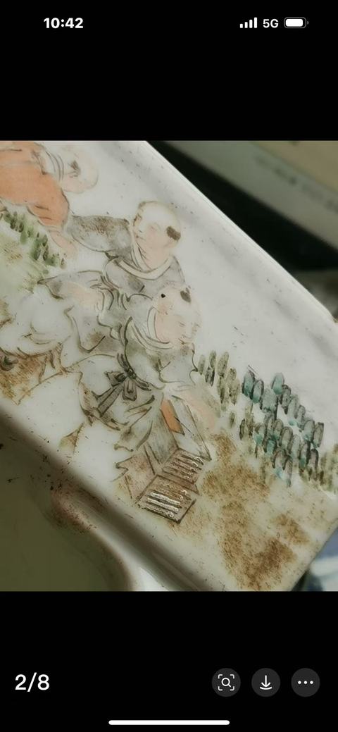 古玩陶瓷博古嬰戲詩紋四方四足水仙盆真品鑒賞圖