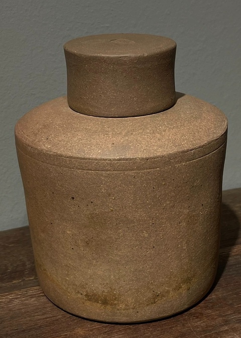 古玩雜項紫砂荼葉罐真品鑒賞圖