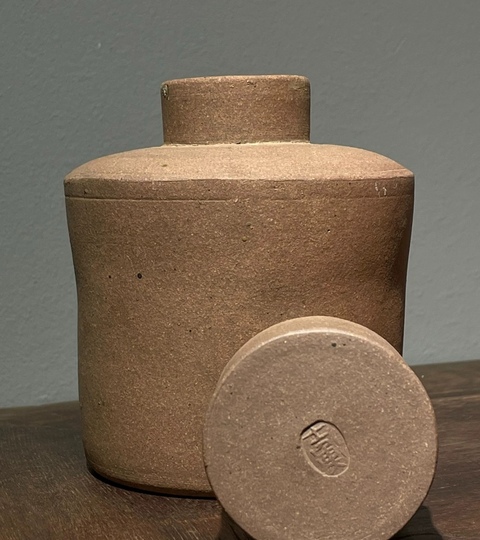 古玩雜項紫砂荼葉罐真品鑒賞圖