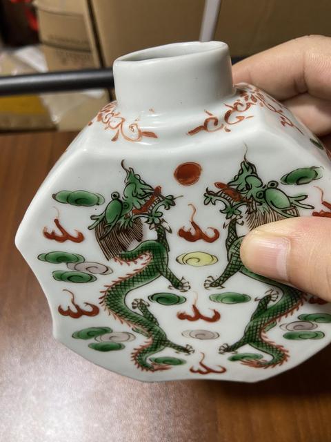古玩陶瓷五彩龍紋茶葉罐真品鑒賞圖