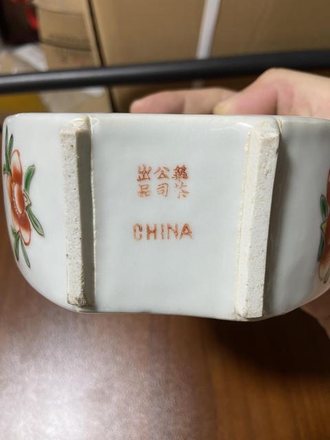 古玩陶瓷五彩龍紋茶葉罐真品鑒賞圖