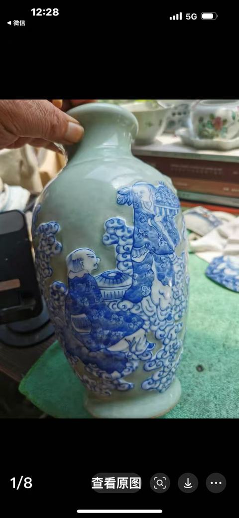 古玩陶瓷和合二仙洗口瓶真品鑒賞圖