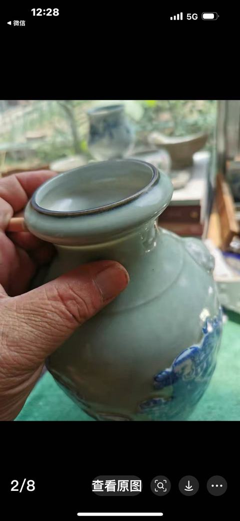 古玩陶瓷和合二仙洗口瓶真品鑒賞圖