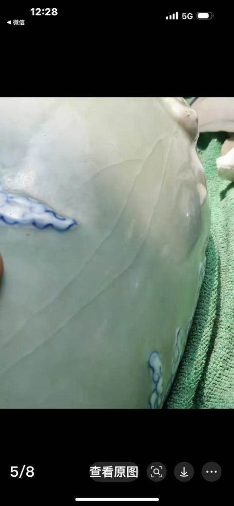 古玩陶瓷和合二仙洗口瓶真品鑒賞圖