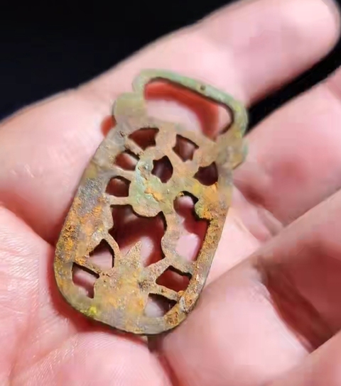 古玩雜項帶扣真品鑒賞圖