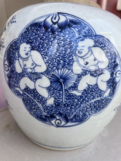 古玩陶瓷連生貴子圖青花罐真品鑒賞圖