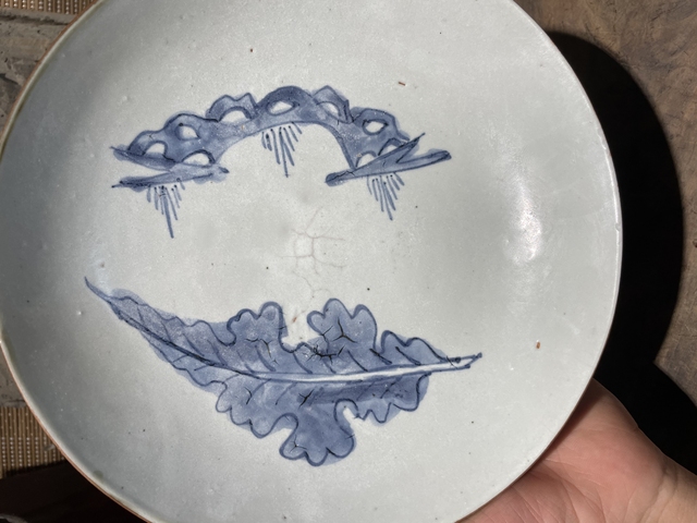 古玩陶瓷晚明洞石秋葉盤真品鑒賞圖