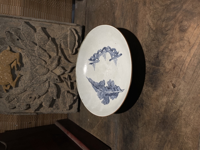 古玩陶瓷晚明洞石秋葉盤真品鑒賞圖