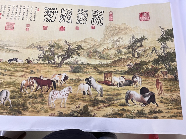 古玩字畫馬到成功真品鑒賞圖