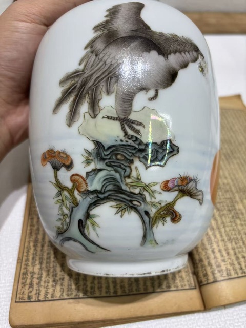 古玩陶瓷英雄獨(dú)立洗口瓶真品鑒賞圖