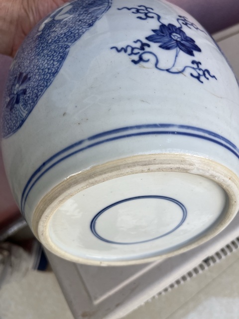 古玩陶瓷連生貴子圖青花罐真品鑒賞圖