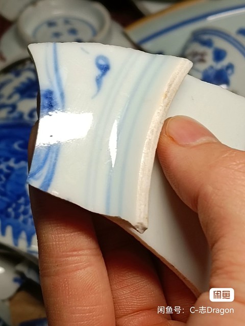 古玩陶瓷獅紋青花標本真品鑒賞圖
