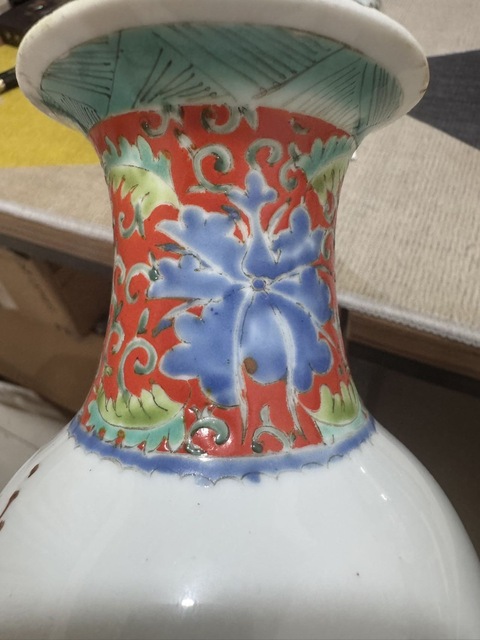 古玩陶瓷粉彩花卉紋觀音瓶真品鑒賞圖