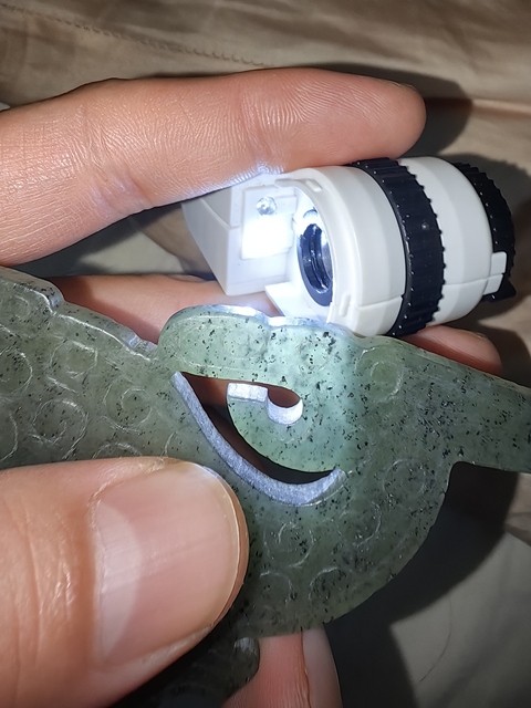 古玩玉器S龍真品鑒賞圖