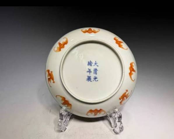 古玩陶瓷洪福齊天泛紅盤真品鑒賞圖