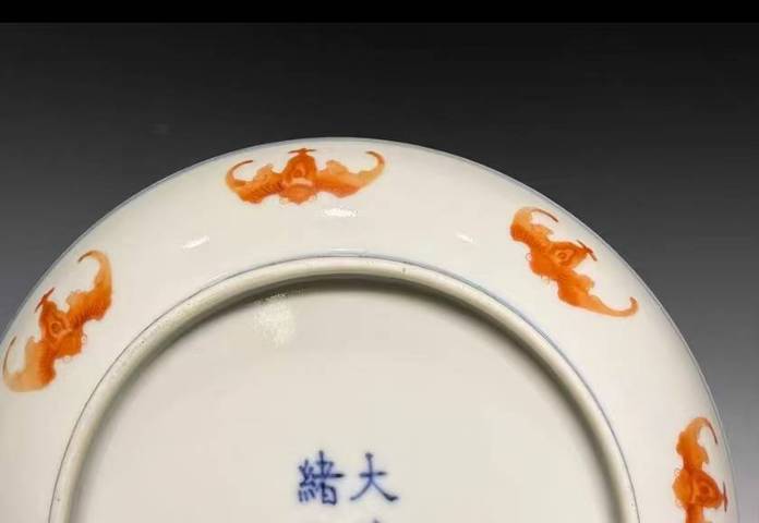 古玩陶瓷洪福齊天泛紅盤真品鑒賞圖