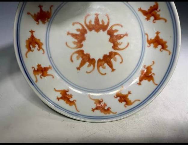 古玩陶瓷洪福齊天泛紅盤真品鑒賞圖