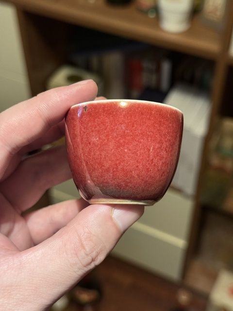古玩陶瓷紅釉杯真品鑒賞圖