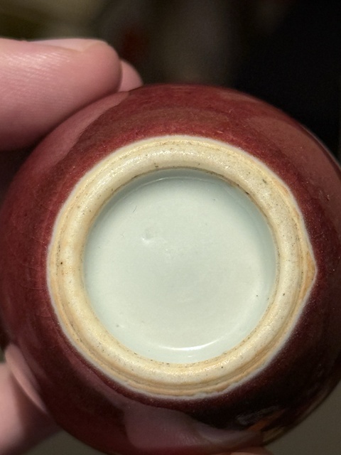 古玩陶瓷紅釉杯真品鑒賞圖
