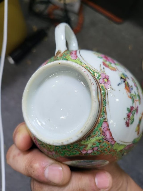 古玩陶瓷廣彩開窗人物花卉杯真品鑒賞圖