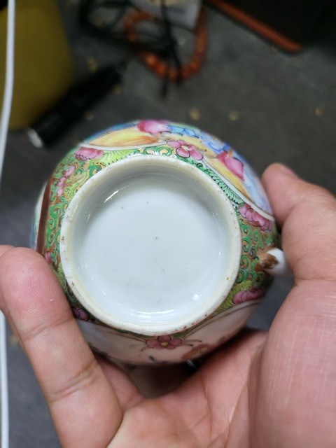 古玩陶瓷廣彩開窗人物花卉杯真品鑒賞圖