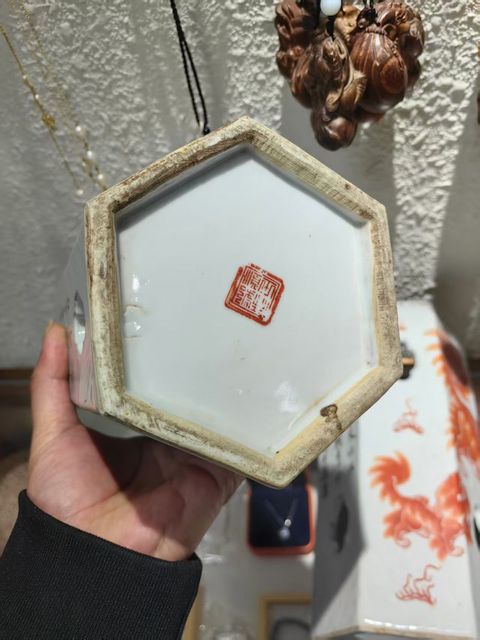 古玩陶瓷六方開窗獅子冒桶真品鑒賞圖