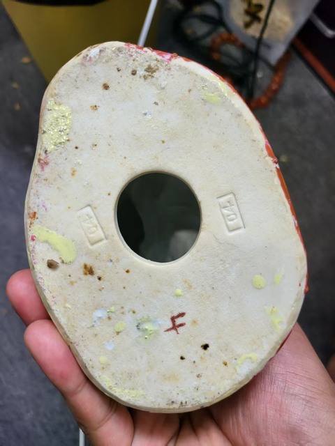 古玩陶瓷五子登科笑面佛真品鑒賞圖